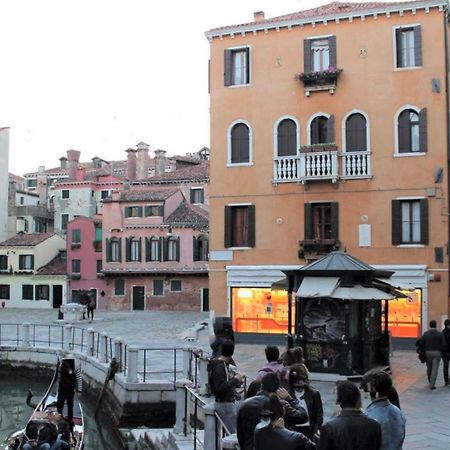 Canaletto Room Venice Exterior photo